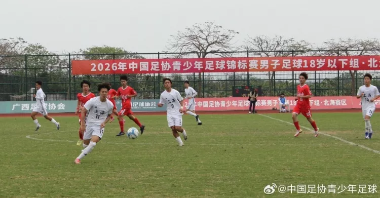上海U18晋级青锦赛第二阶段 海港梯队班底获小组第五