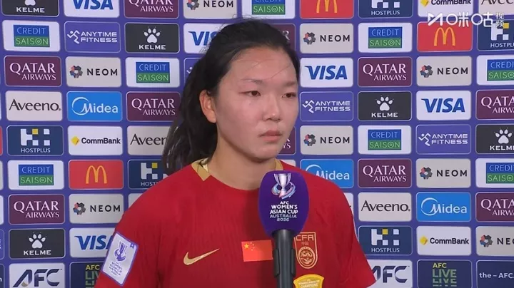 王爱芳赛后落泪 称团队已拼尽全力