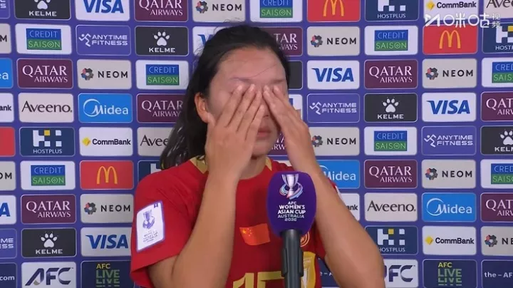 王爱芳赛后落泪 称团队已拼尽全力