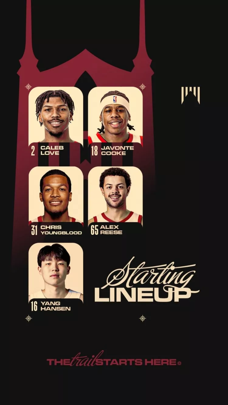 G联赛混音加时复仇南湾湖人 乐福加时独取7分终结对手12连胜