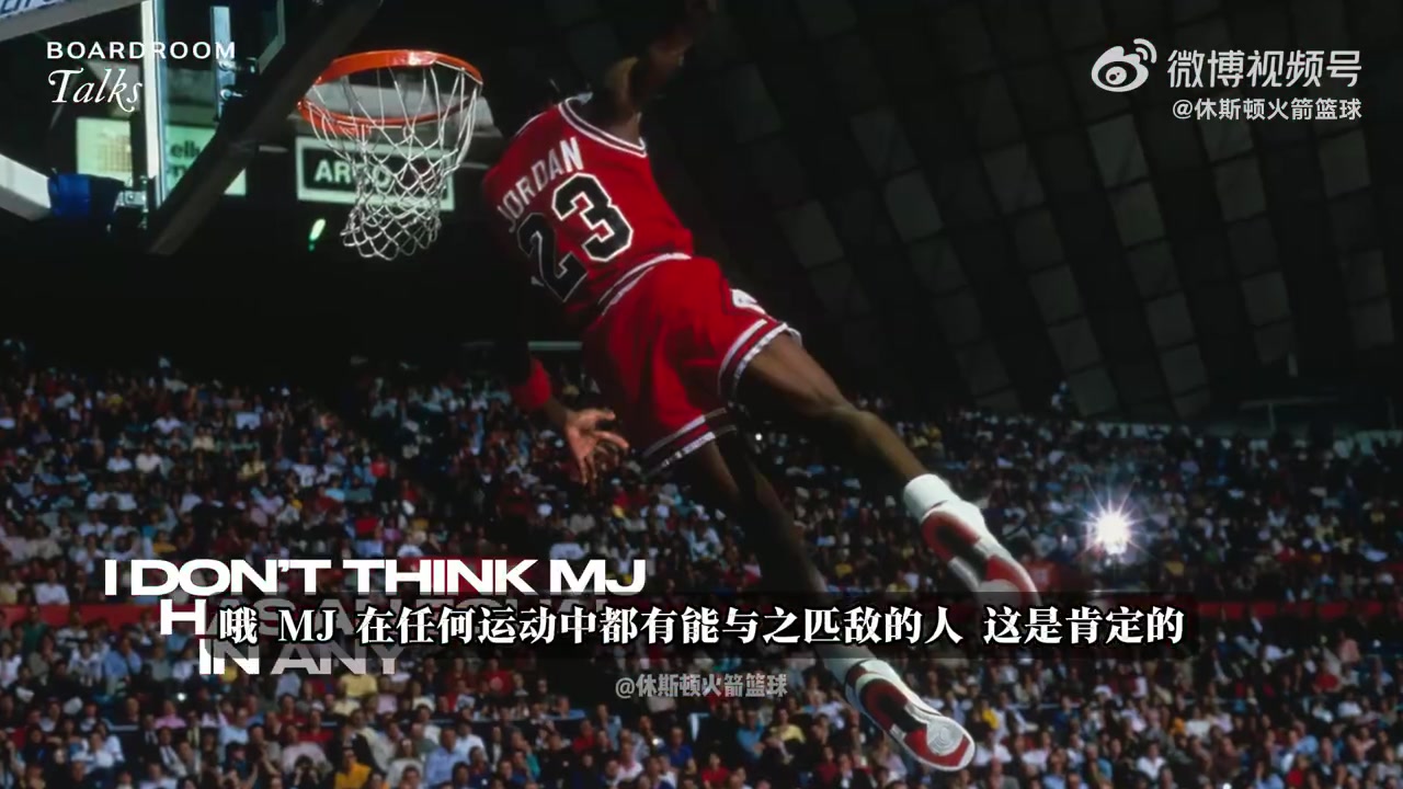杜兰特谈超乔丹:持久力定义伟大 稳定产出比单季爆发更难 杜兰特谈超乔丹:持久力定义伟大 稳定产出比单季爆发更难