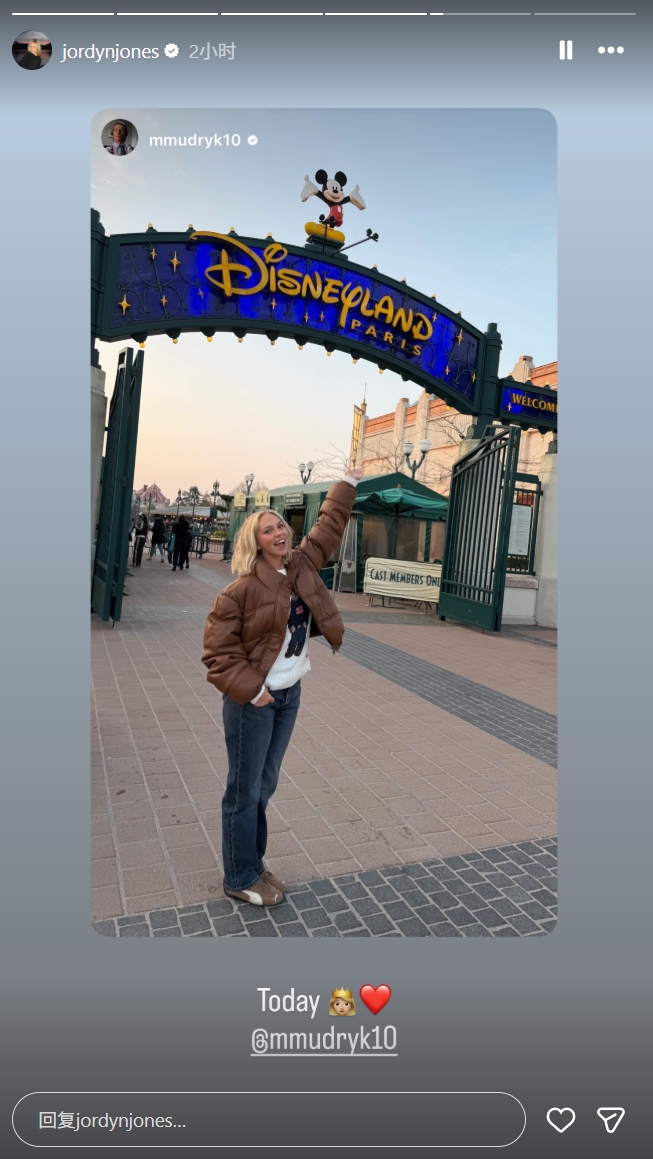 穆德里克巴黎迪士尼约会美国女星 停赛期间场外动态引关注