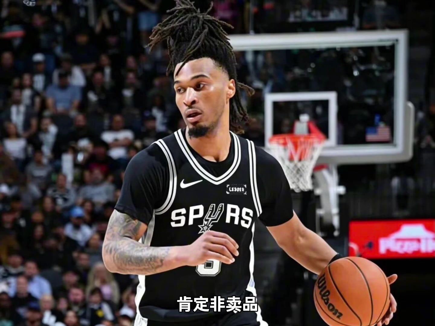 杨毅评马刺建队思路:卡斯尔与文班亚马为唯二非卖品