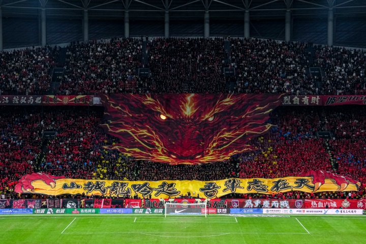 55868人创西南纪录 川渝德比史观下的铜梁龙绝平蓉城