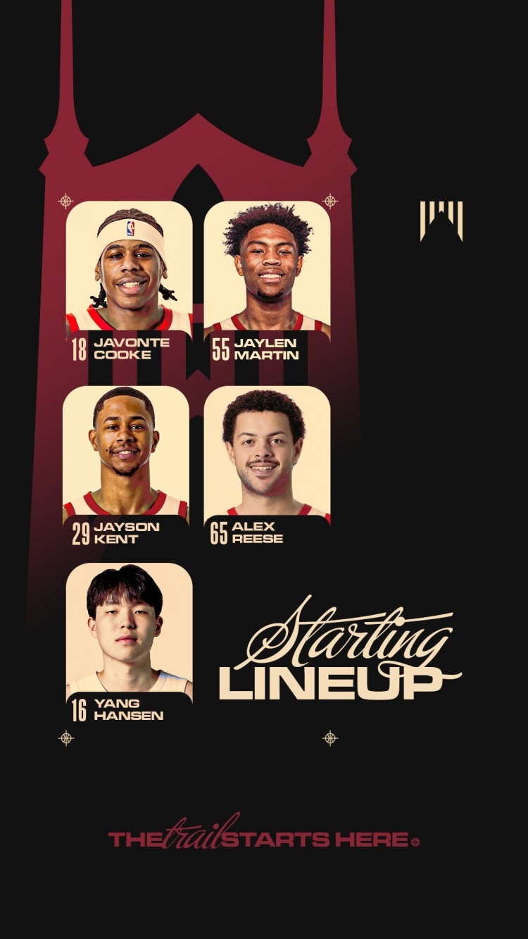 杨瀚森背靠背取16+13 混音客场不敌圣迭戈快船