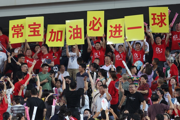 常州队热身赛一球小胜湘超冠军 常宝第76分钟制胜