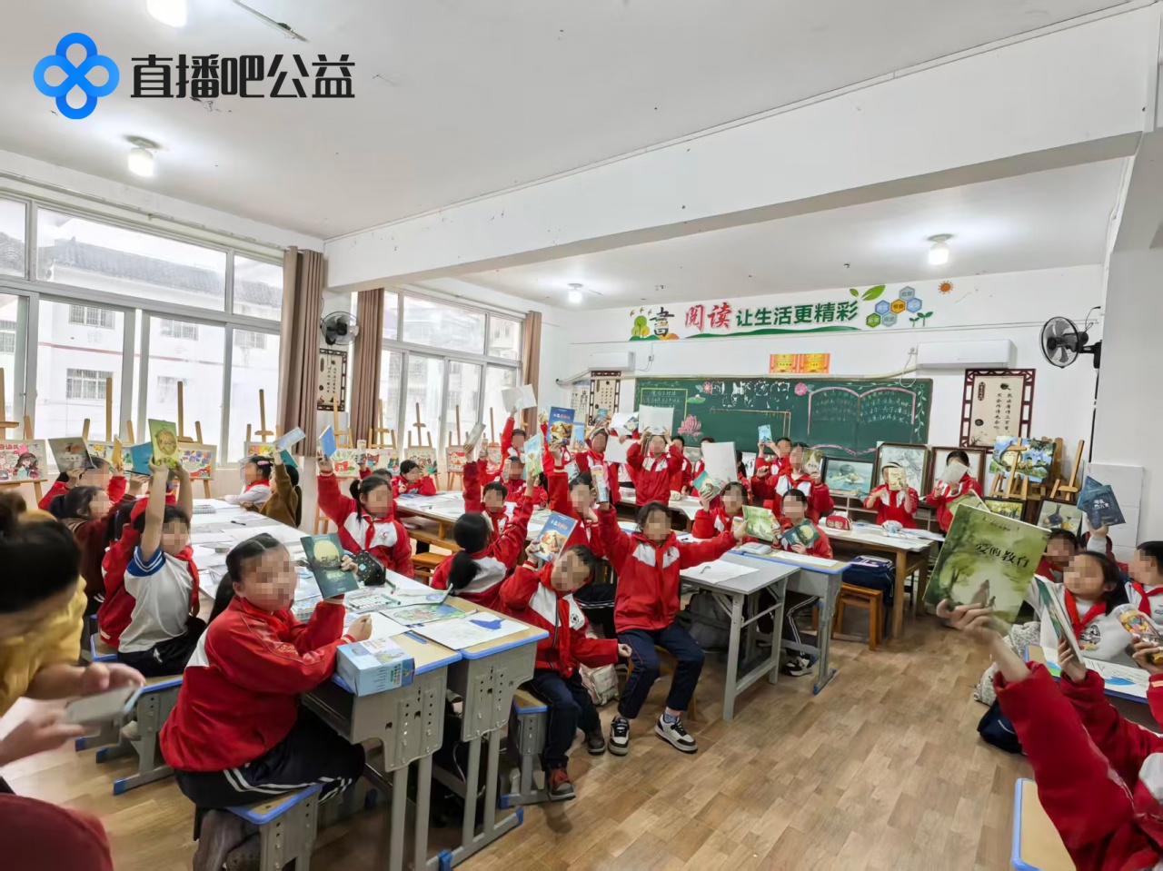 直播吧五年公益计划落地榕江 学生画作实体化为吉祥物