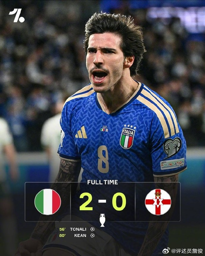 托纳利传射建功 意大利晋级附加赛决赛对阵波黑 托纳利传射建功 意大利晋级附加赛决赛对阵波黑
