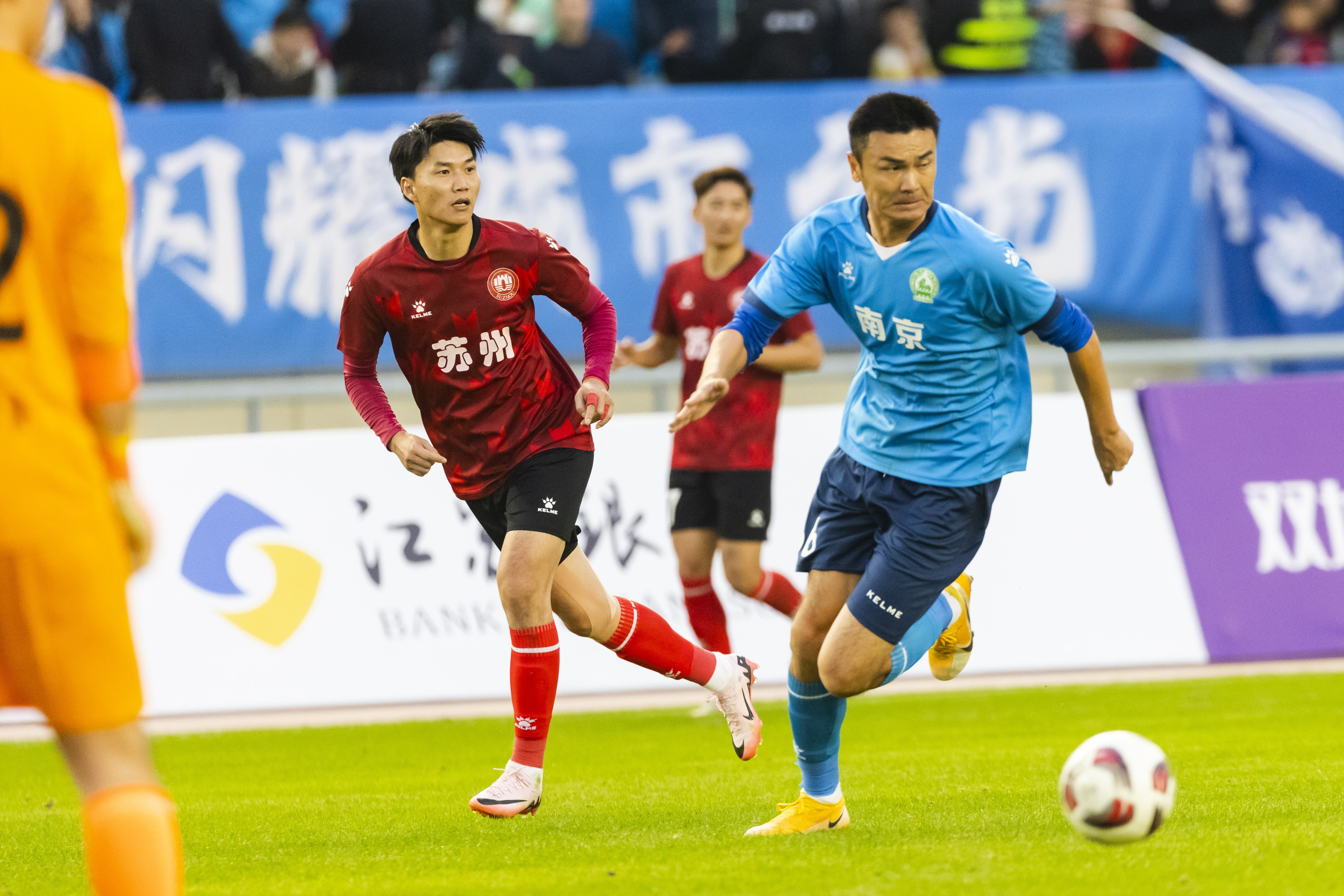 南京队公布苏超大名单 平均年龄22.26岁 37岁戈伟领衔16岁高中生