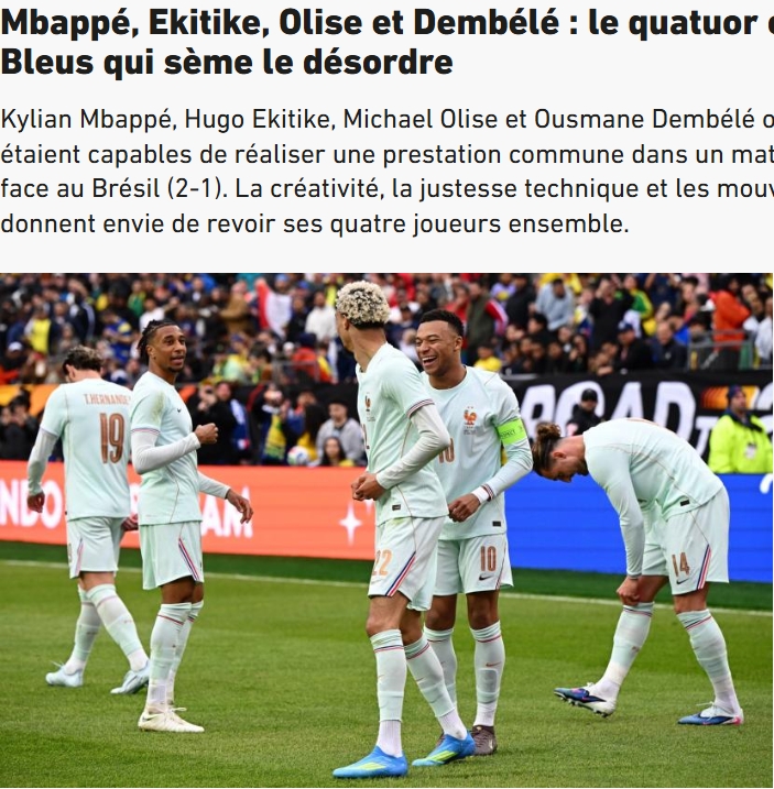 法国前场四人组动态换位击溃巴西防线 姆巴佩距吉鲁纪录仅一球