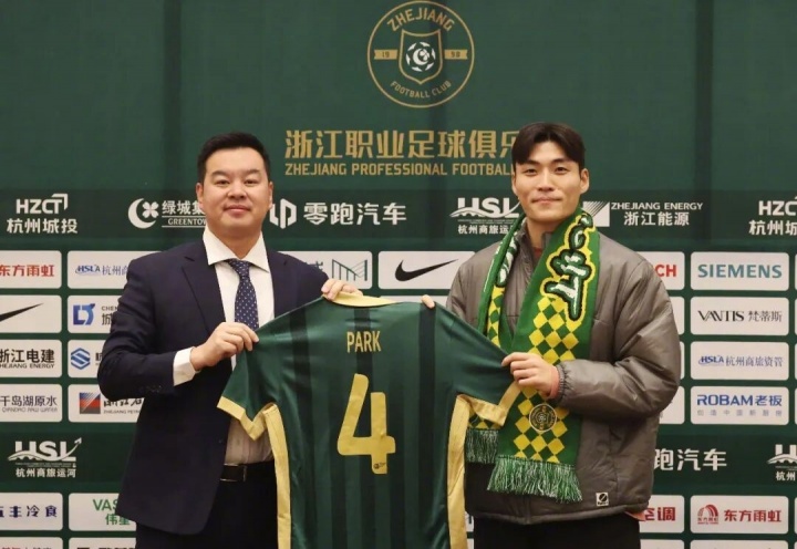 中超世界杯存在感跌至冰点 仅朴镇燮一人扛旗