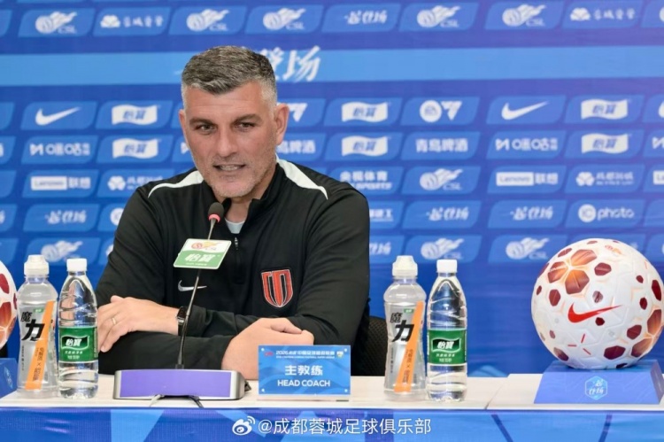 阿洛伊西详解蓉城备战 国脚归队恢复成关键 韦世豪状态获肯定