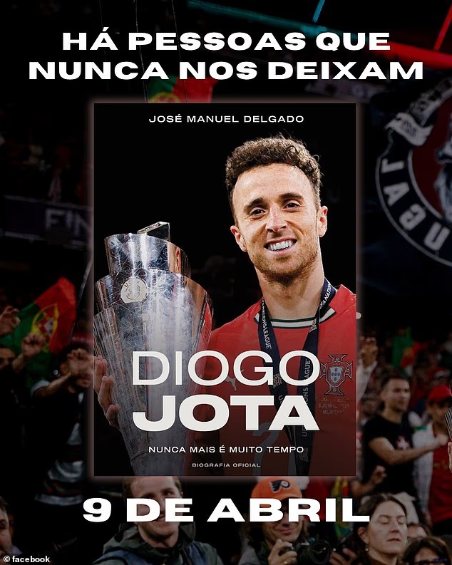 若塔传记披露车祸前最后细节 妻子短信内容曝光