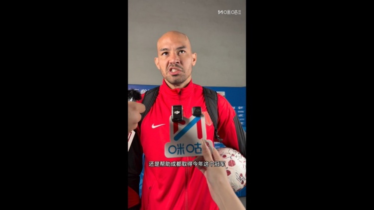 费利佩生日夜帽子戏法 蓉城大胜西海岸剑指冠军 费利佩生日夜帽子戏法 蓉城大胜西海岸剑指冠军