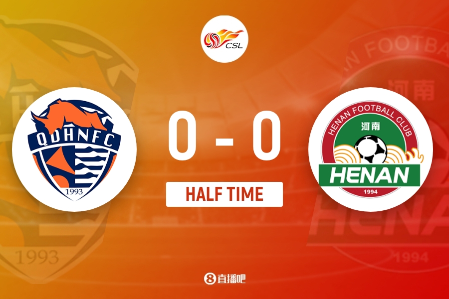 牟鹏飞半场两度神扑救主 海牛河南闷战互交白卷