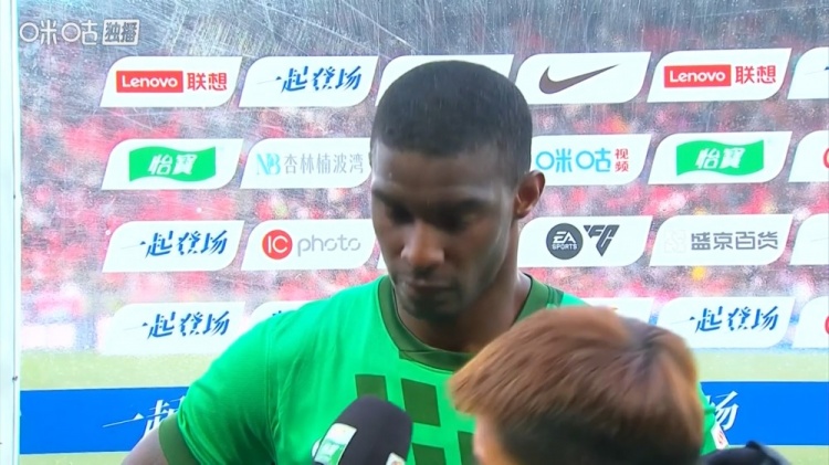 国安客负铁人法比奥指上半场专注度不足