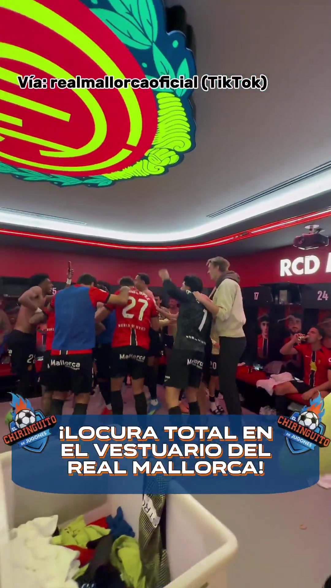 马略卡主场2比1力克皇马 赛后更衣室狂欢