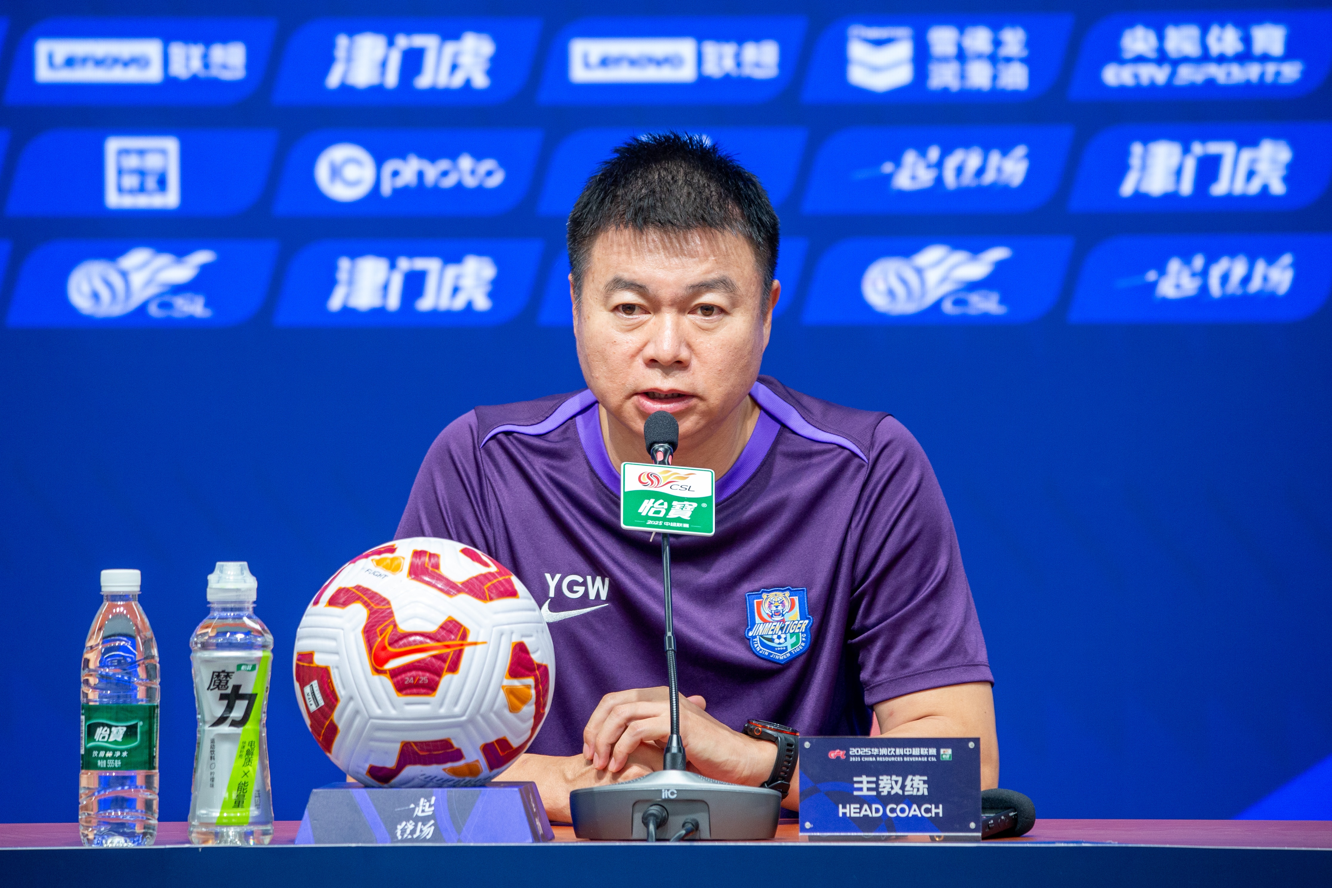 津门虎两度领先遭申花逆转 下轮战海牛已无退路