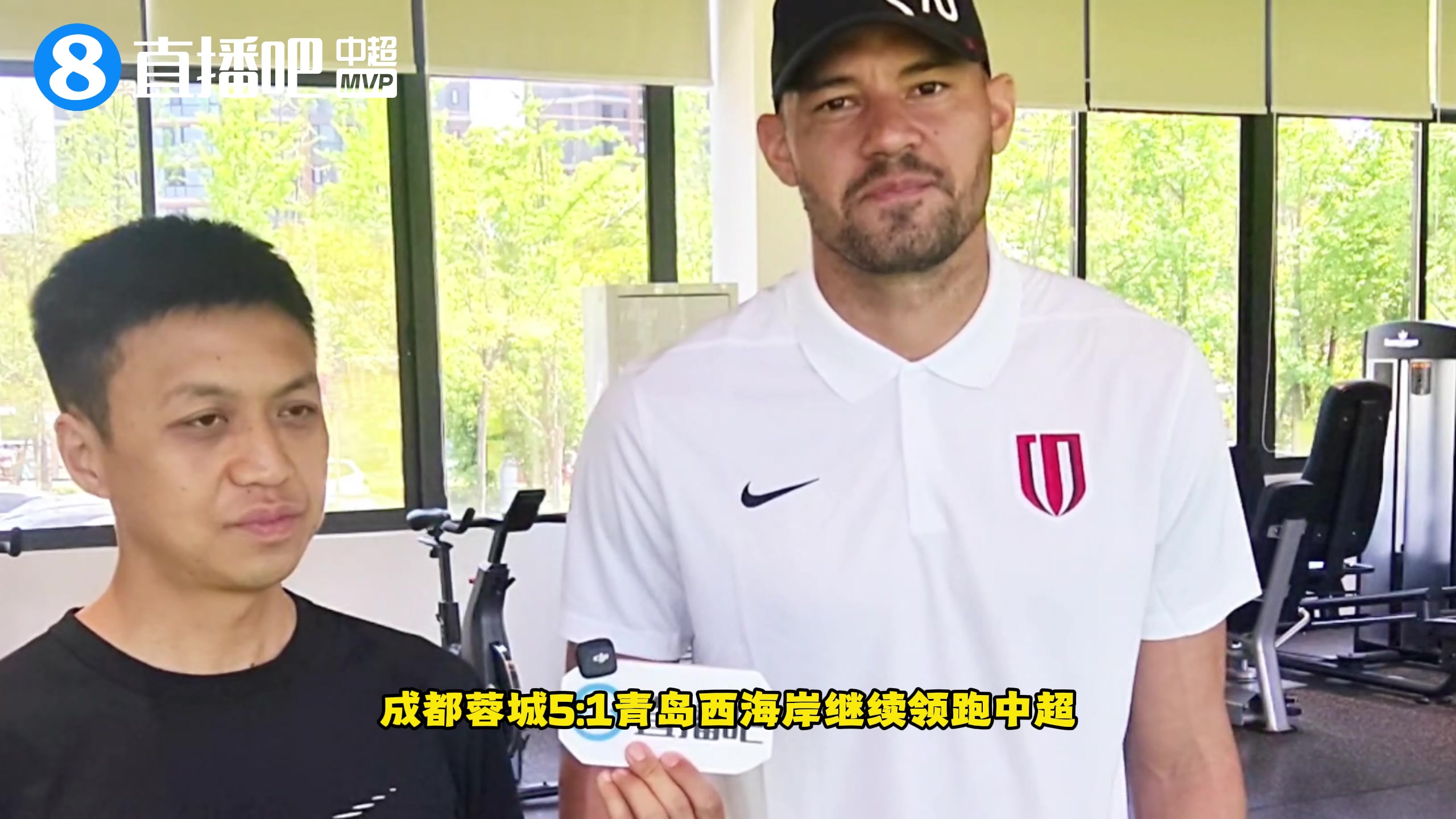 费利佩生日夜替补戴帽 蓉城五球领跑中超