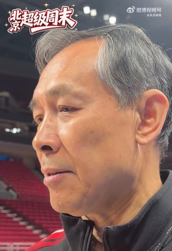 许利民隔空寄语国安 北京男篮主帅表态共促三大球