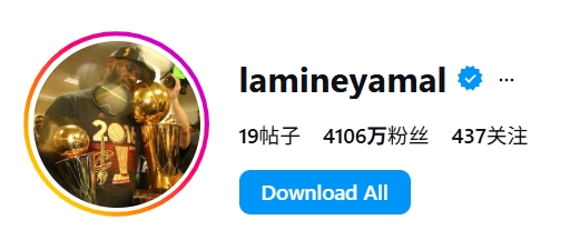 曼城三球完胜切尔西紧追枪手 热刺十四轮不胜深陷降级区