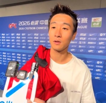 韦世豪绝杀国安 赛后直言胜利源于全队牺牲