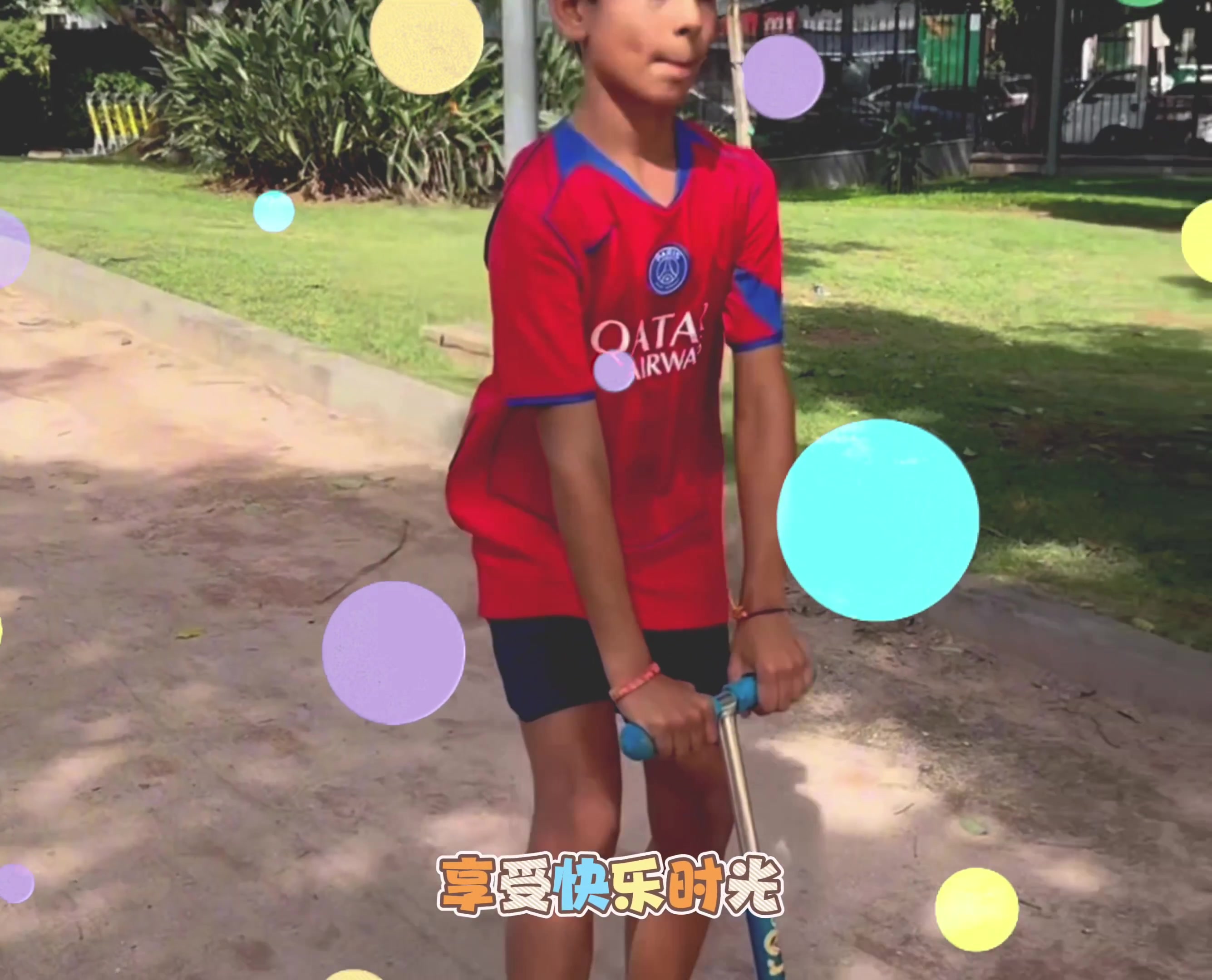 艾克森社媒发声 世界杯年盼重返中国