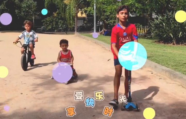 艾克森社媒发声 世界杯年盼重返中国