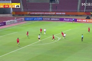 U20女足亚洲杯半决赛 中国女足0-2日本 福岛望爱传射主导比赛