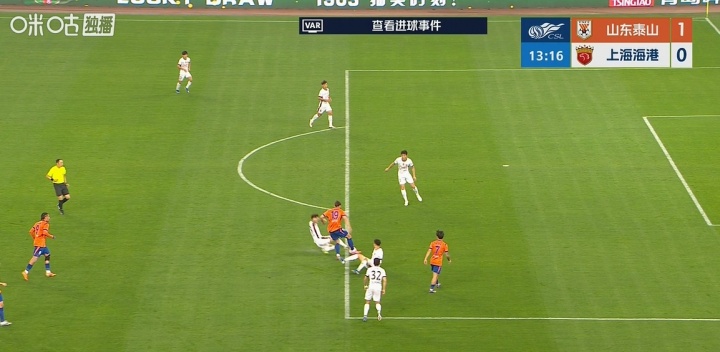 傅欢铲球定性争议 谢文能进球因越位被吹