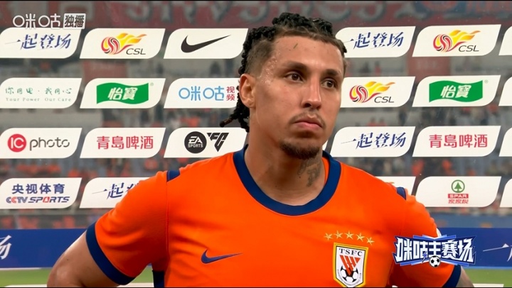 克雷桑复出任意球破门 泰山主场憾平海港