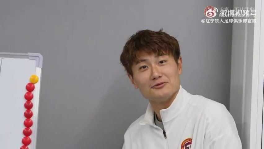 上海体育场辽宁铁人1-3告负 86分钟破门难挽败局