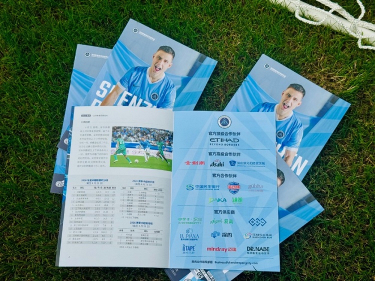 本科维奇：集中精神、抓好细节，还有很大进步空间