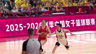 [咪咕全场集锦]🏀WCBA总决赛G5-末节一波流！四川单外援夺冠！李缘FMVP！