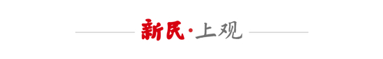 海港客战亚泰 新援梅伦多替补待命 海港客战亚泰 新援梅伦多替补待命