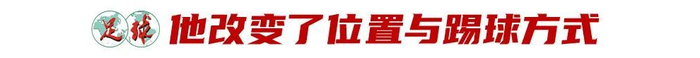 李嗣镕合同到期:克罗地亚二级联赛45分钟成赛季上限,膝盖软骨退变迫使他转型 李嗣镕合同到期:克罗地亚二级联赛45分钟成赛季上限,膝盖软骨退变迫使他转型