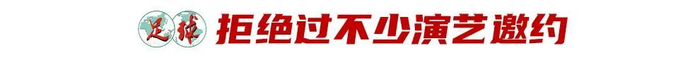 李嗣镕合同到期:克罗地亚二级联赛45分钟成赛季上限,膝盖软骨退变迫使他转型 李嗣镕合同到期:克罗地亚二级联赛45分钟成赛季上限,膝盖软骨退变迫使他转型