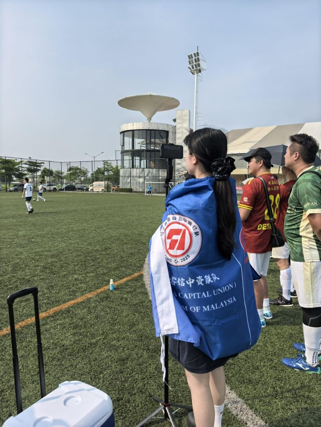 第五届一带一路华人华商足球邀请赛雅加达落幕 柬埔寨金边龙之队夺冠 第五届一带一路华人华商足球邀请赛雅加达落幕 柬埔寨金边龙之队夺冠