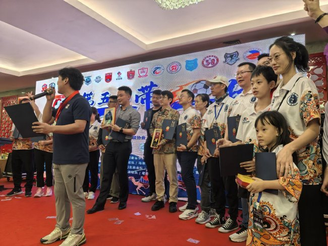 第五届一带一路华人华商足球邀请赛雅加达落幕 柬埔寨金边龙之队夺冠 第五届一带一路华人华商足球邀请赛雅加达落幕 柬埔寨金边龙之队夺冠