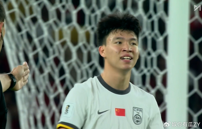 0-1负印尼，国足世预赛出局，王大雷泪洒赛场