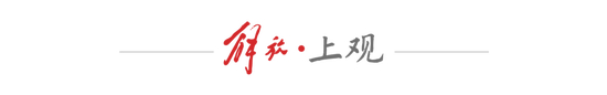 58岁朱骏中冠绝杀破门 创赛事最年长进球纪录 58岁朱骏中冠绝杀破门 创赛事最年长进球纪录
