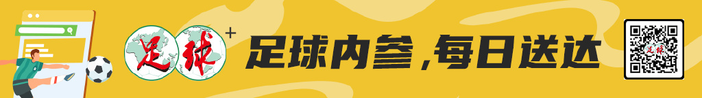 34岁戴维森8场1球3助攻 自述目标踢到40岁 34岁戴维森8场1球3助攻 自述目标踢到40岁