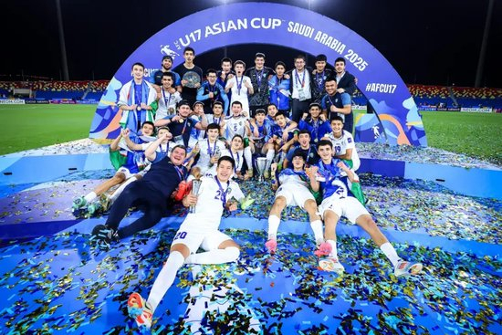 9人作战2-0胜沙特，乌兹别克U17亚洲杯夺冠，三年三线突破青训成果