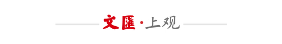 开场9分钟送礼 海港1-3负蓉城 克星魔咒延续