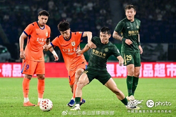 山东泰山客场1-4溃败浙江 四轮不胜跌出争冠区 山东泰山客场1-4溃败浙江 四轮不胜跌出争冠区