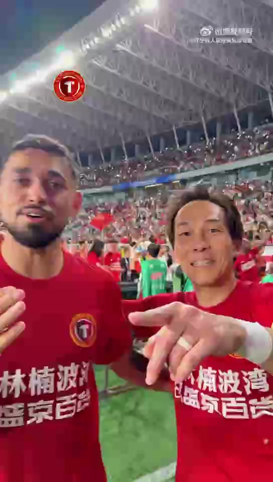 辽宁铁人楠波湾3-2力挫上海海港 半程主场收官告捷