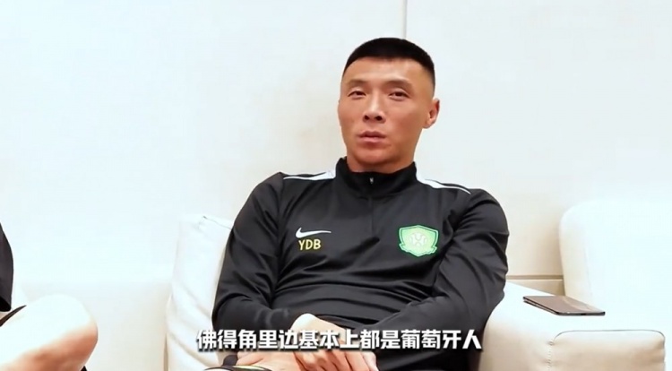 于大宝揭秘佛得角：球员多为葡萄牙归化 踢得好直接入籍