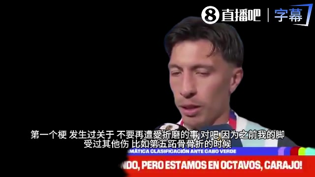 利马自述：目睹分娩后重燃斗志 梅西39岁仍是灯塔