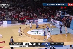 赵继伟17+6主导攻防 男篮92-74淘汰中国台北晋级第二阶段