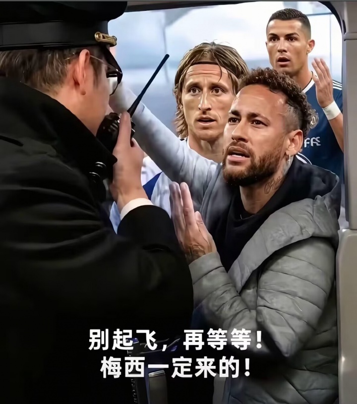 阿根廷3-2埃及，梅西补时绝杀泪洒赛场